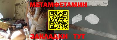 COCAINE Ирбит