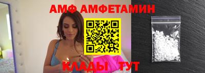 ПСИЛОЦИБИНОВЫЕ ГРИБЫ Кингисепп