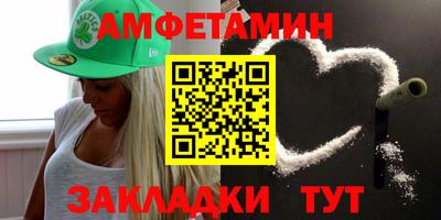 COCAINE Ирбит