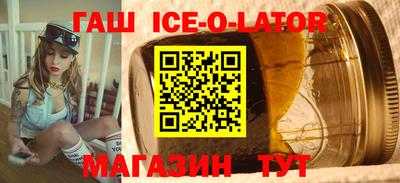COCAINE Ирбит