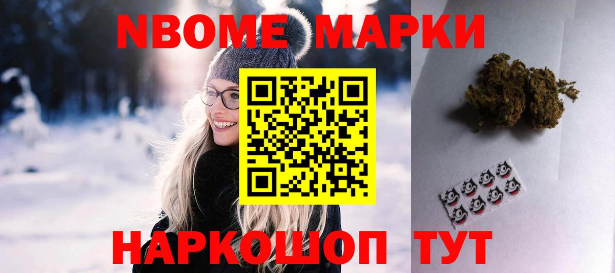 Лсд 25 экстази ecstasy Можайск