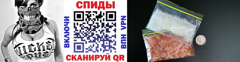 ОМГ ОМГ сайт Можайск МЕТАМФЕТАМИН мет