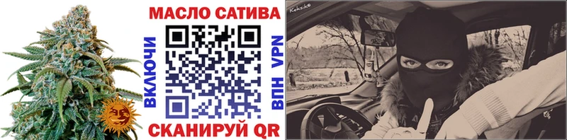 hydra tor  Можайск  ТГК вейп 