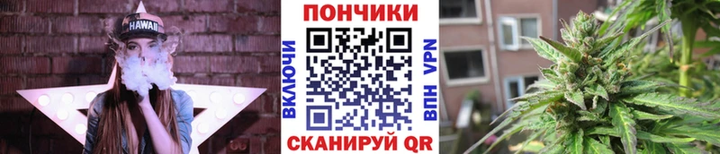 Конопля SATIVA & INDICA Можайск